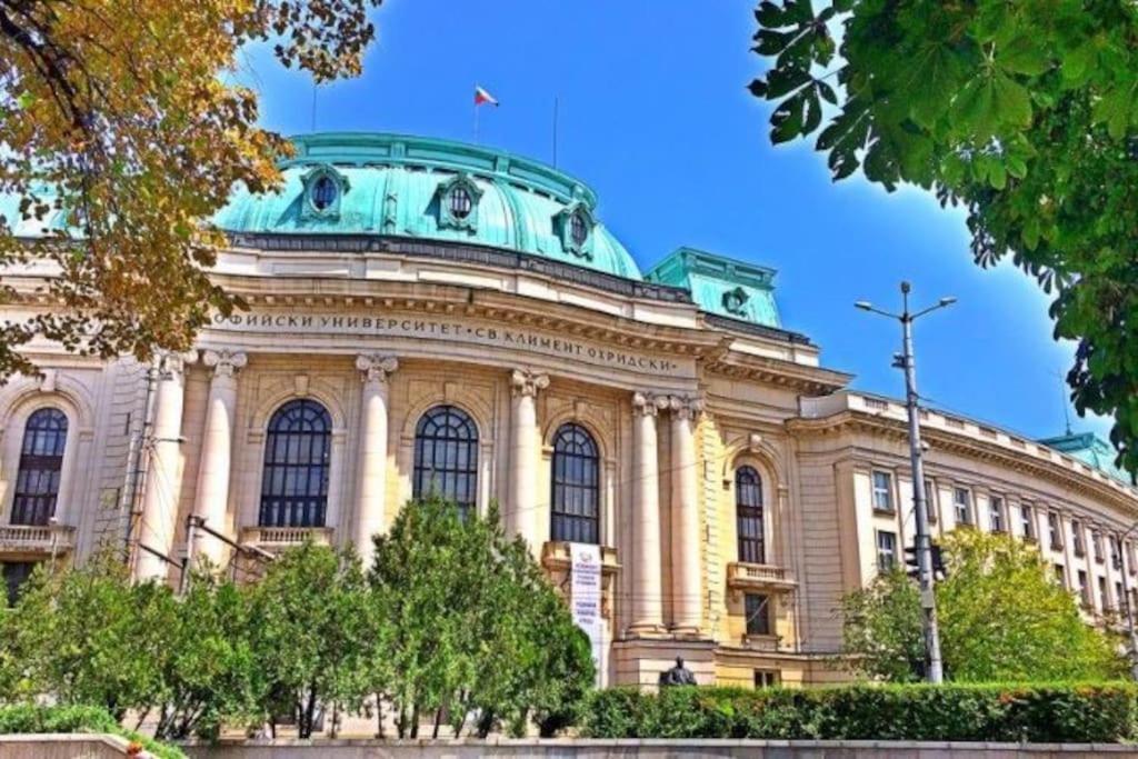 2 Bedroom In The Heart Of Sofia